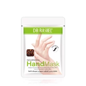 DR RASHEL ARGAN OIL HAND MASK