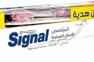 SIGNAL WHITINING 100+فرشاة