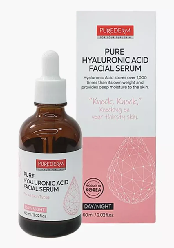 PUREDERM SKIN SERUM اكباس