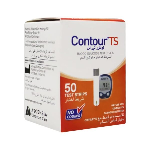 CONTOUR T/S 50 STRIPS