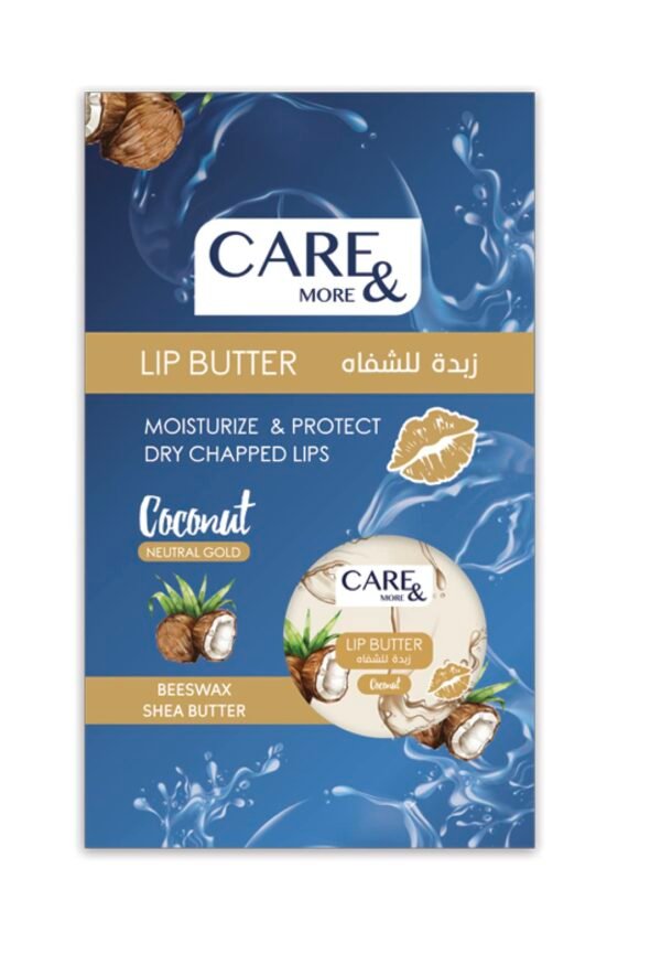 CARE & MORE LIP BUTTER 20 MG