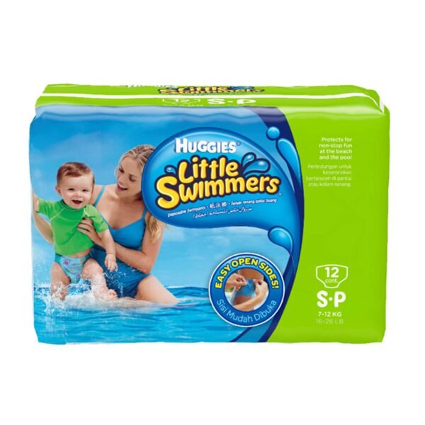 HUGGIES SWIM  PANTS SMALL
